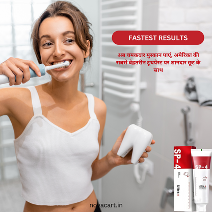 Super Probiotic-4 Toothpaste with Oral microbiota strength BUY 1 GET 1 FREE